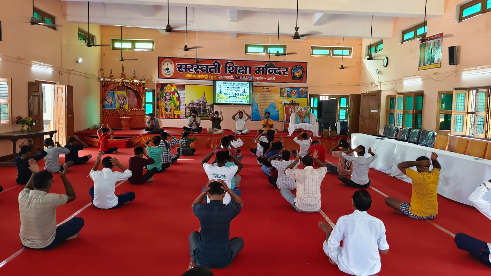 International Yoga Day Celebration 2026